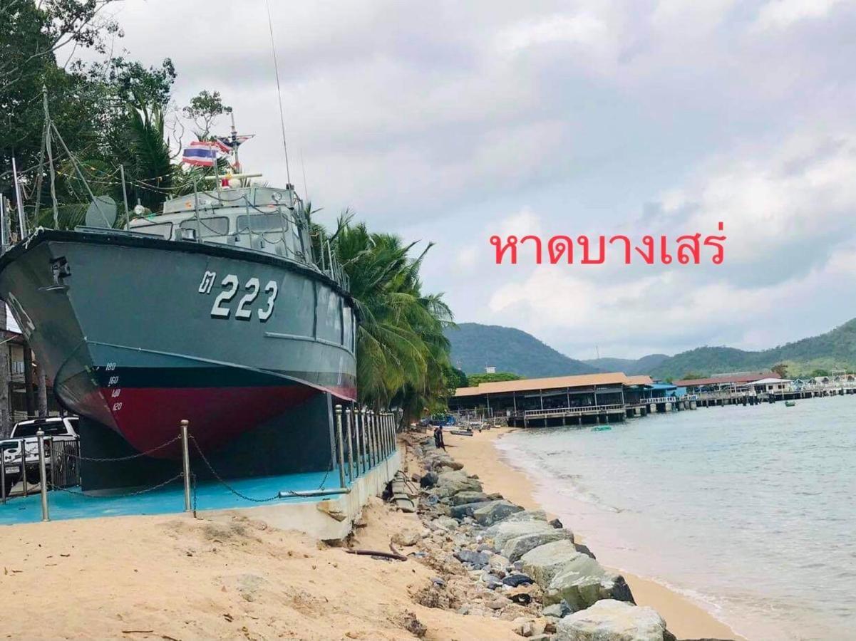 Baan Chang Residence Bang Sare Exterior foto