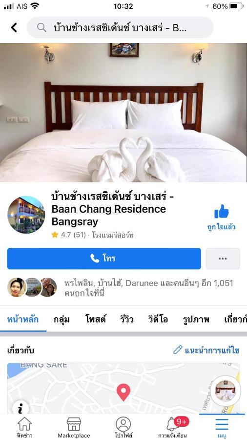 Baan Chang Residence Bang Sare Exterior foto